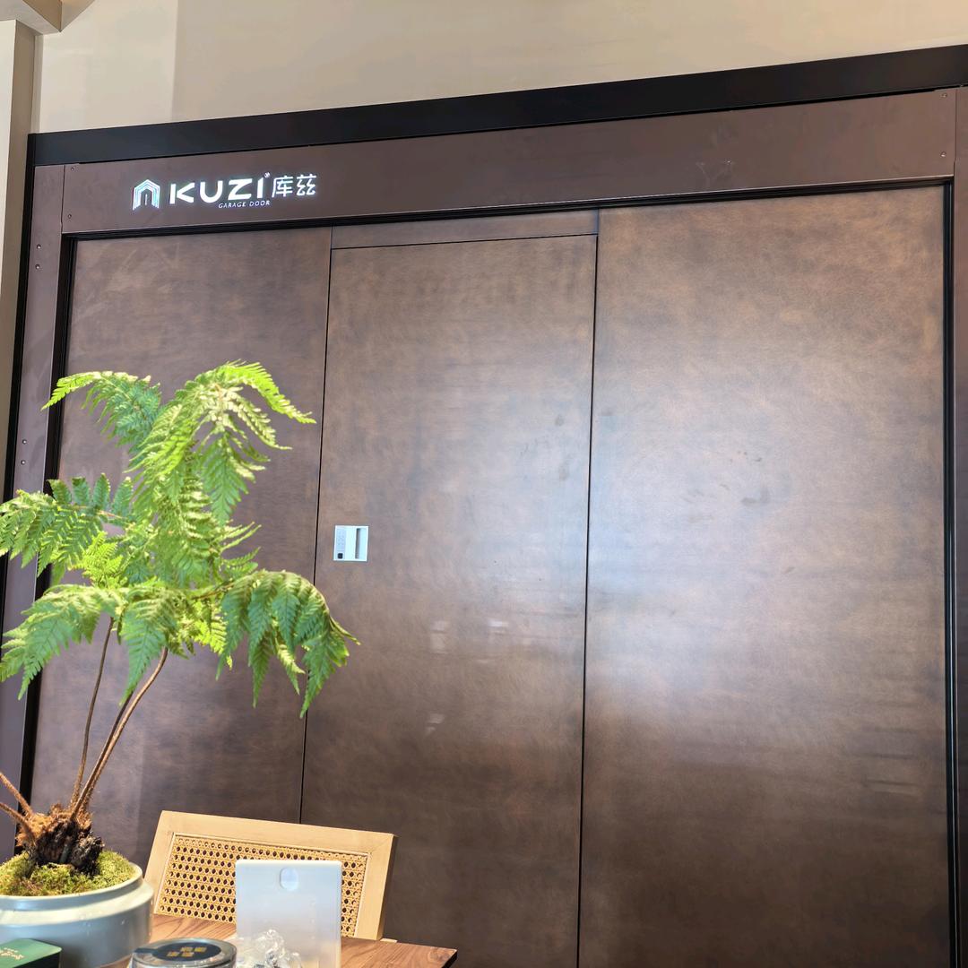 宁海库兹高端系统车库门