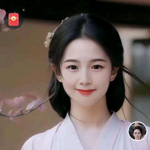 清汐