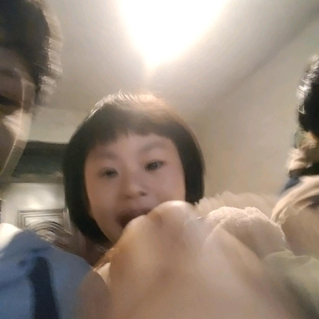 美好