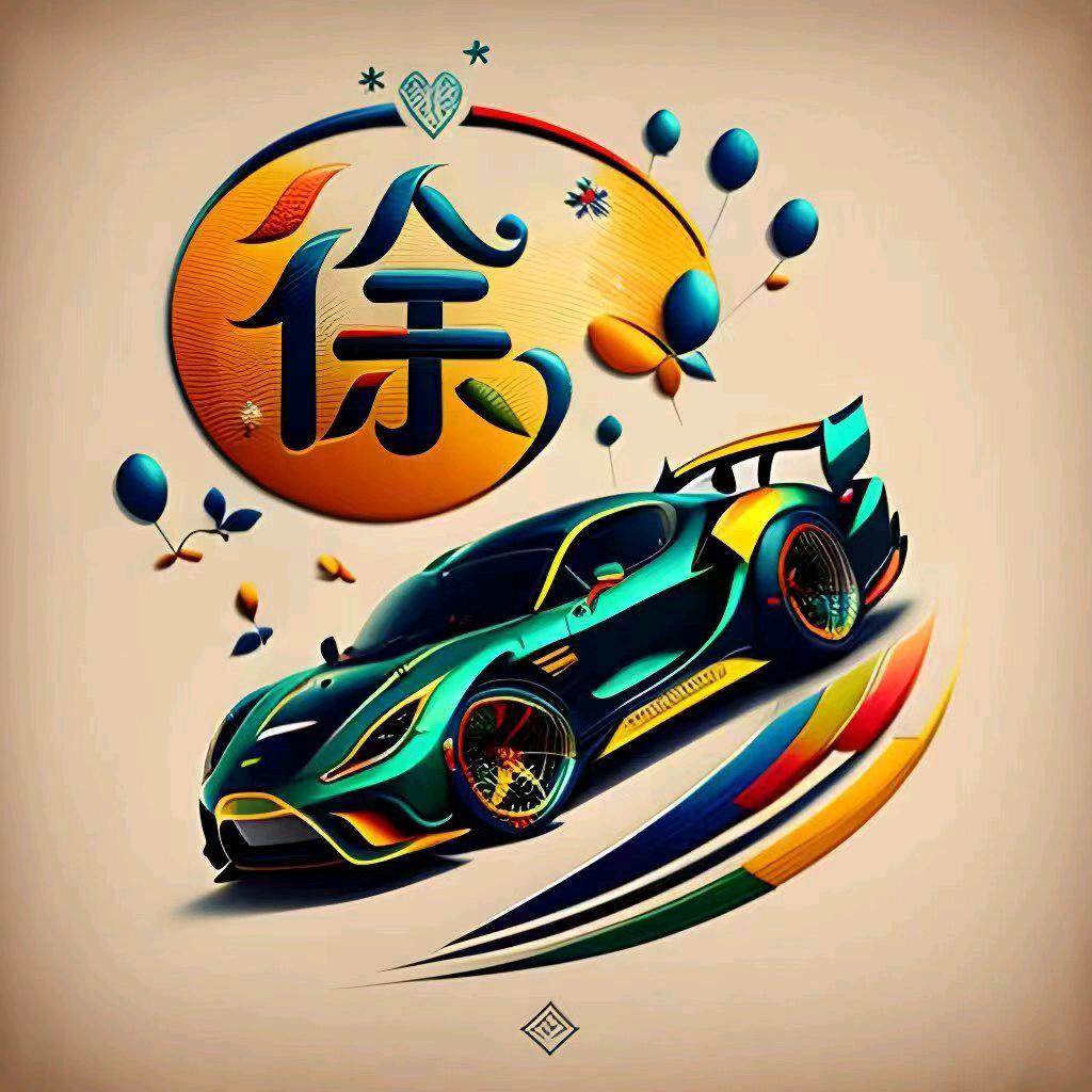 小徐电动车运输🛵