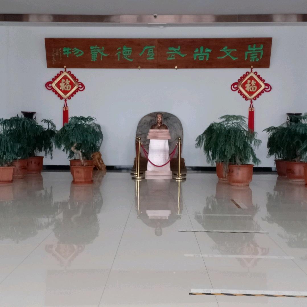 对方正在输入中..