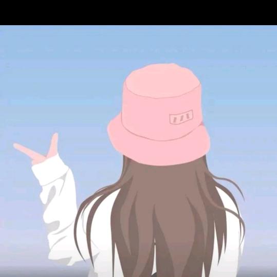 杉