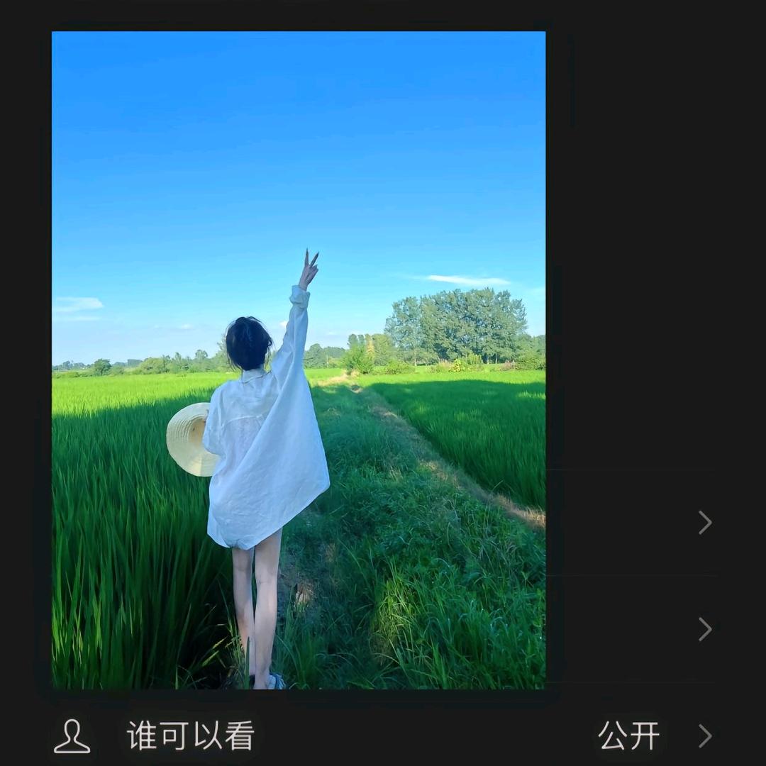 荣儿321