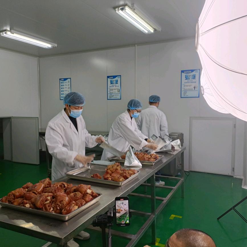 鹤壁豫香源食品