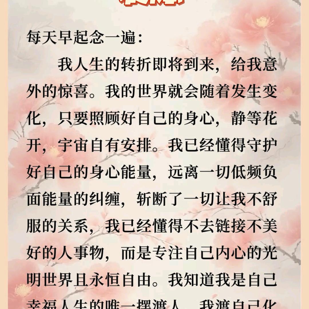 富兴古旧杂货铺