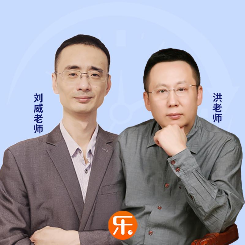 乐学一百旗舰店