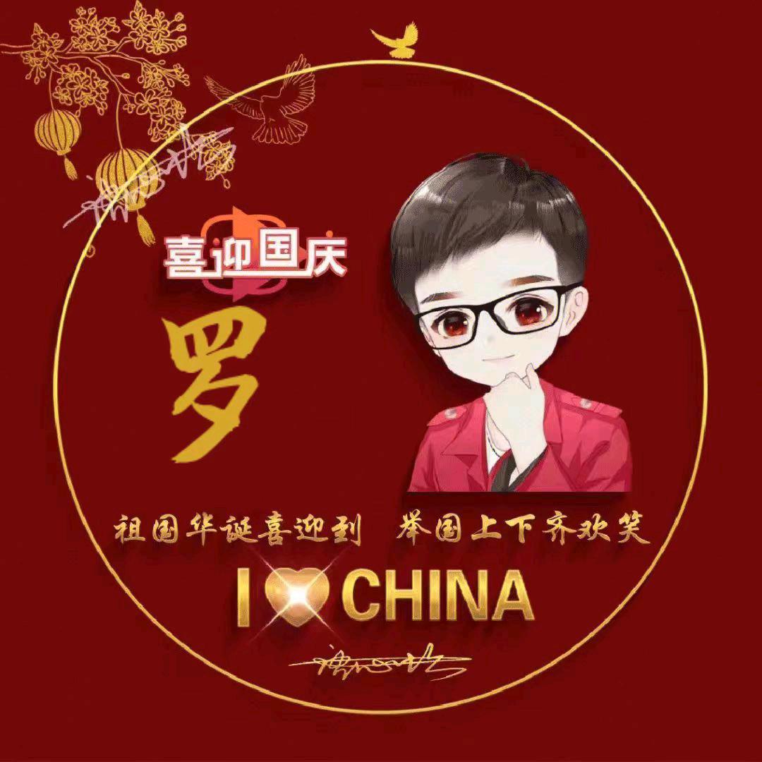 转身&未来