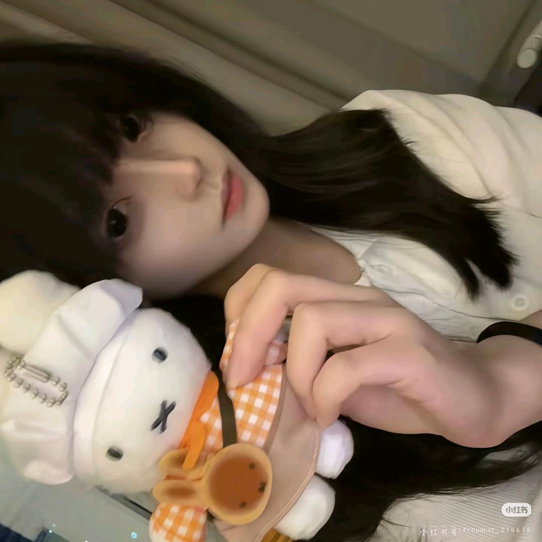 怡嫣茹