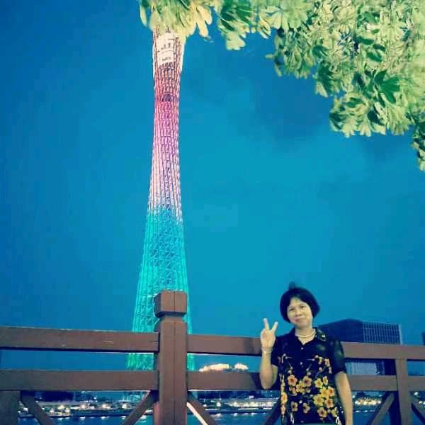 知足常乐