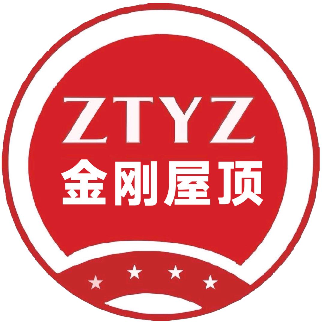 阜阳顾家金刚屋顶防水修缮