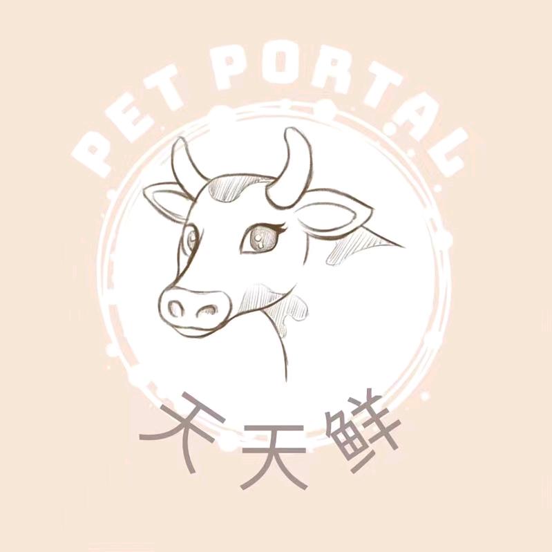 牛大福.潮汕牛肉工厂店