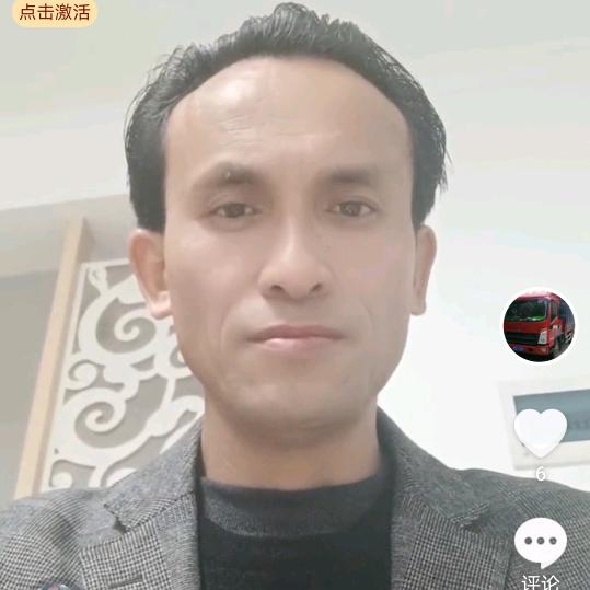 如心