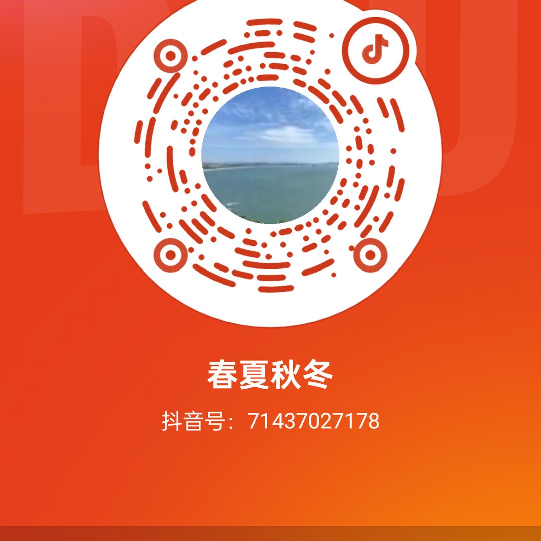 吴哥