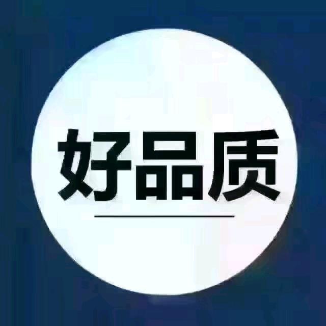 中央空调特约嘉宾