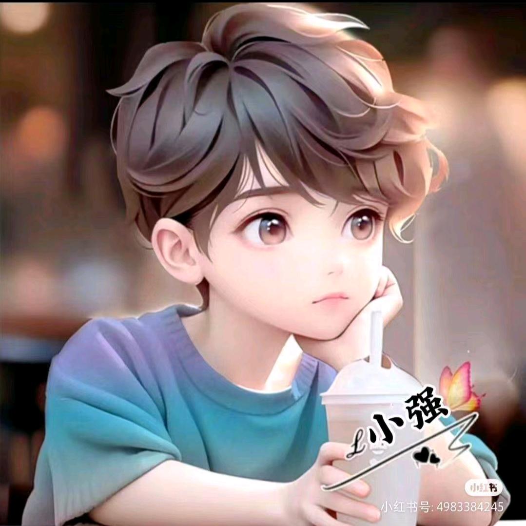 小强