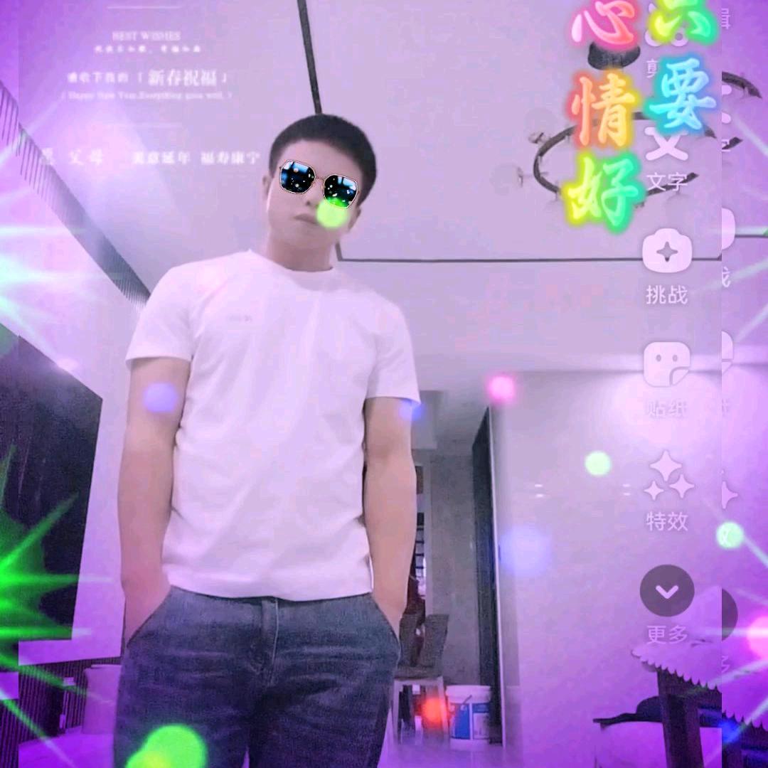 辉哥