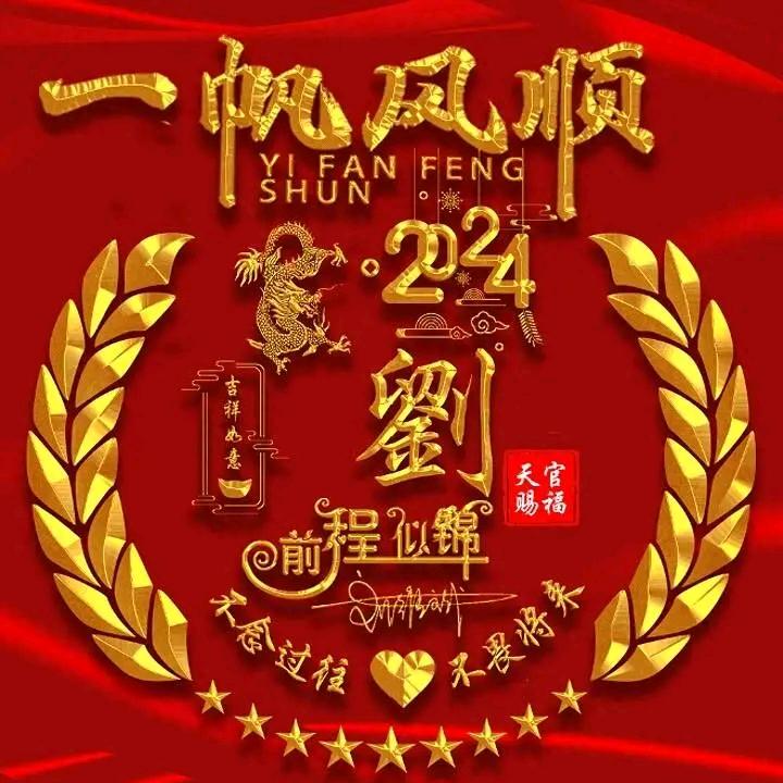 不忘初心单亲爸爸💐