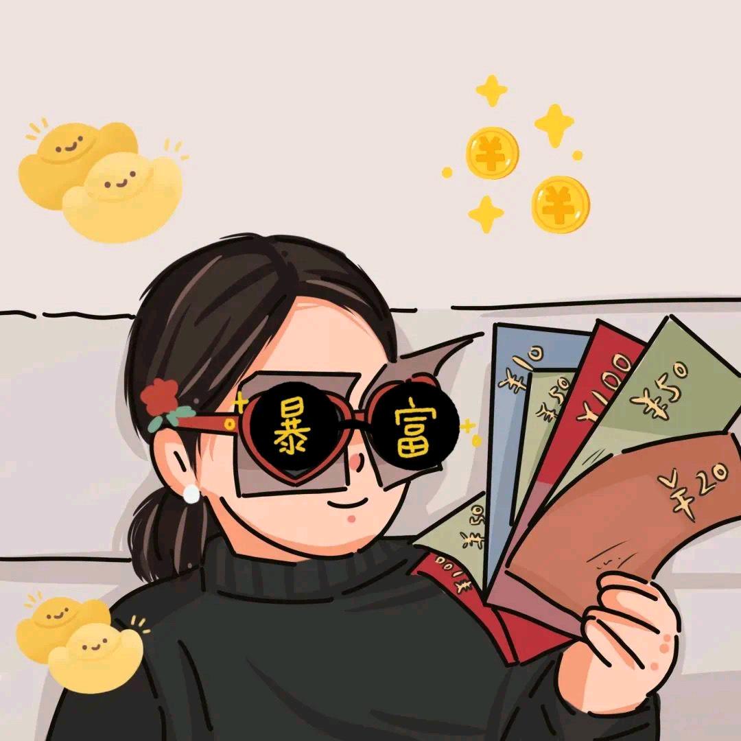 ᥫᩣ°Gᴇᴛ ʀɪᴄʜ࿐