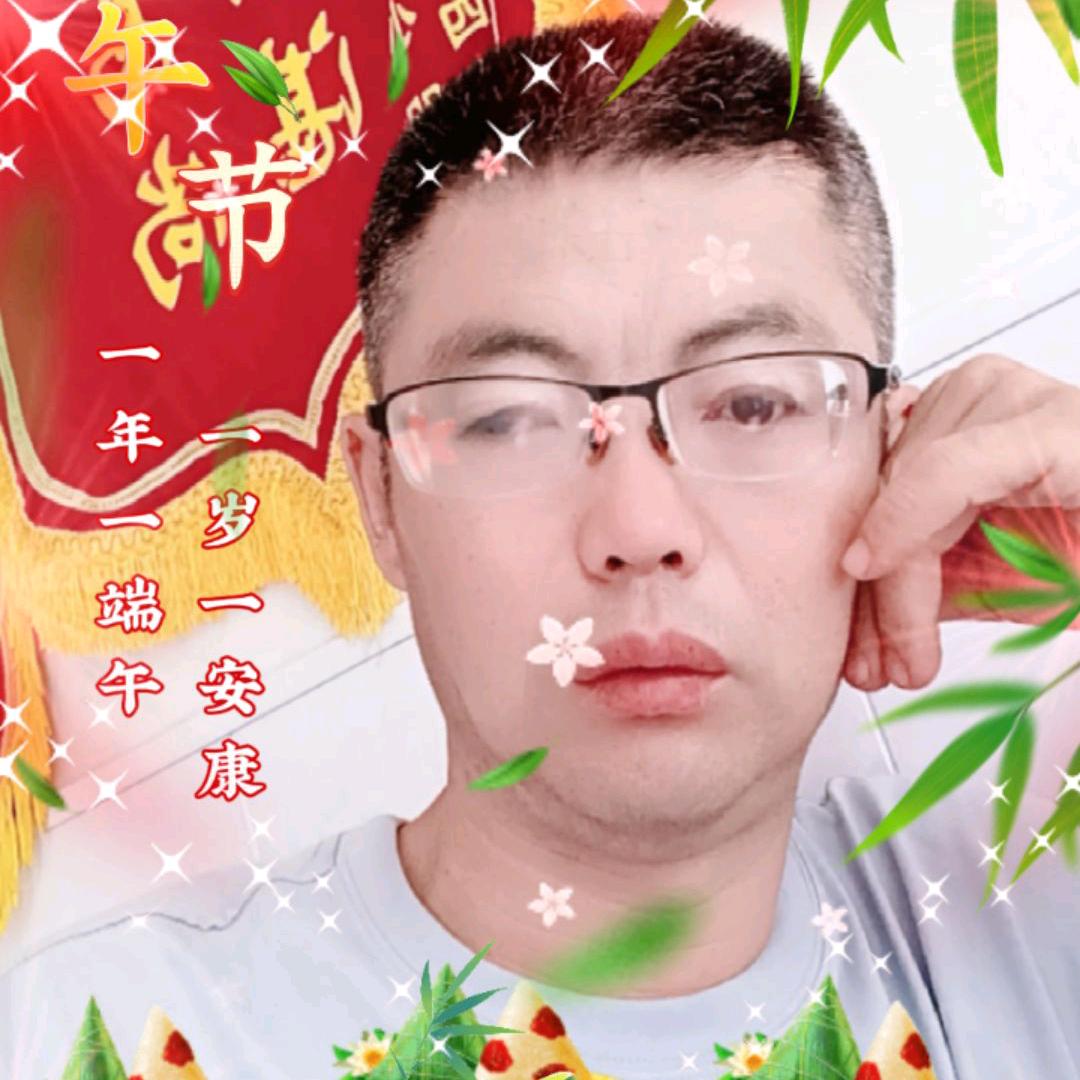 平遥按摩@心理专家（不定时开播）