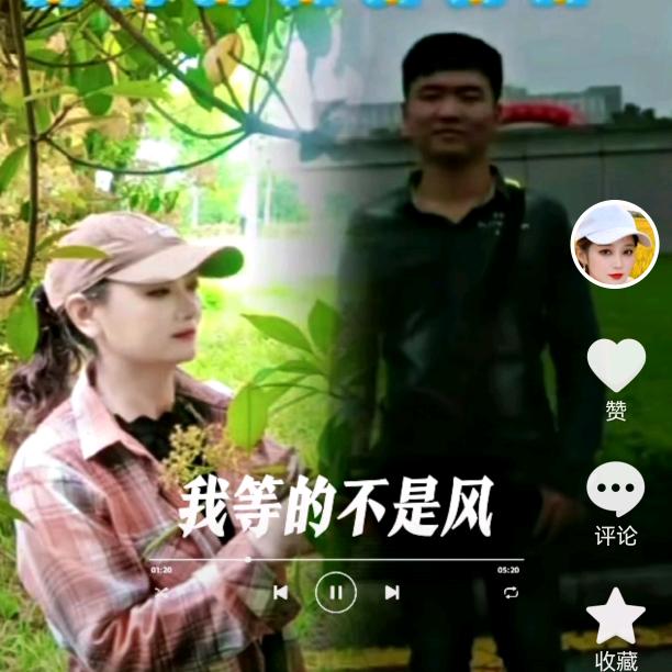 念杰儿思念无期