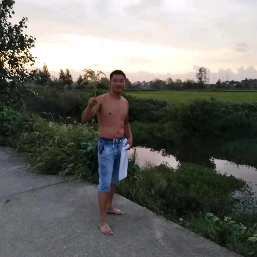 煜