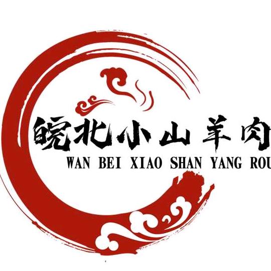 皖北小山羊肉，