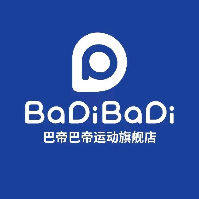 巴帝巴帝运动旗舰店