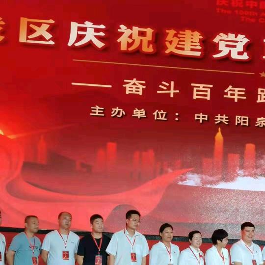 ❤爱财爱己❤（拒私聊）