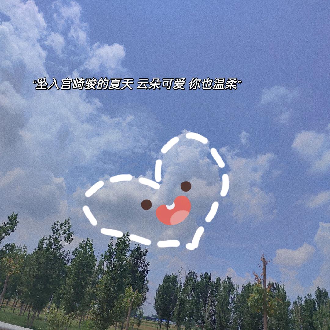 一诺丶