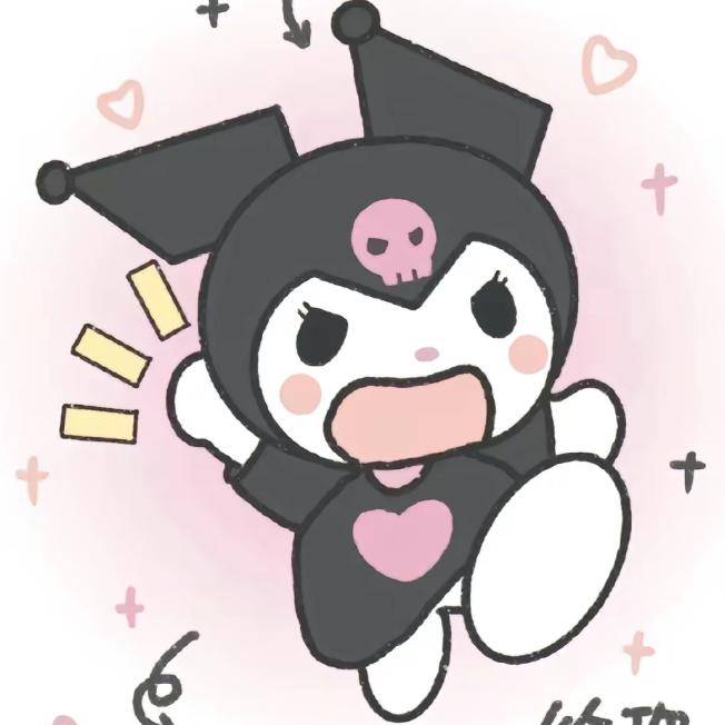 第¹¹枝花