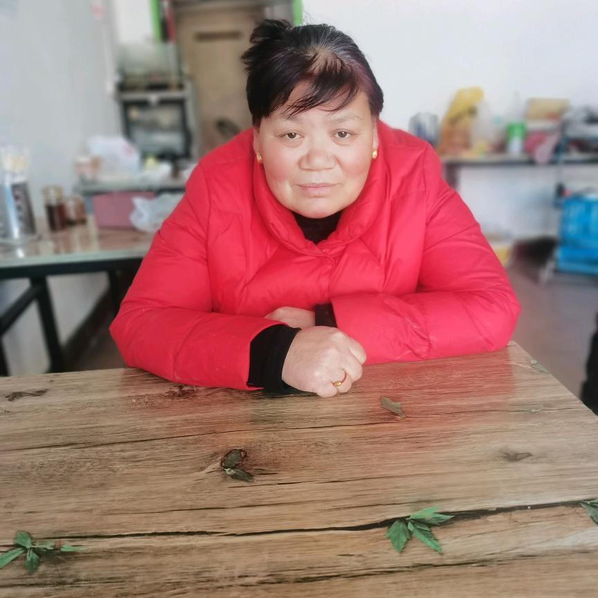 快乐……