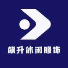 飙升休闲服饰