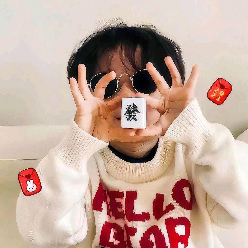 十三.