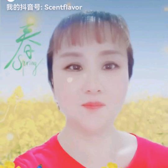 幸福一家人2025❤️🌷🌷