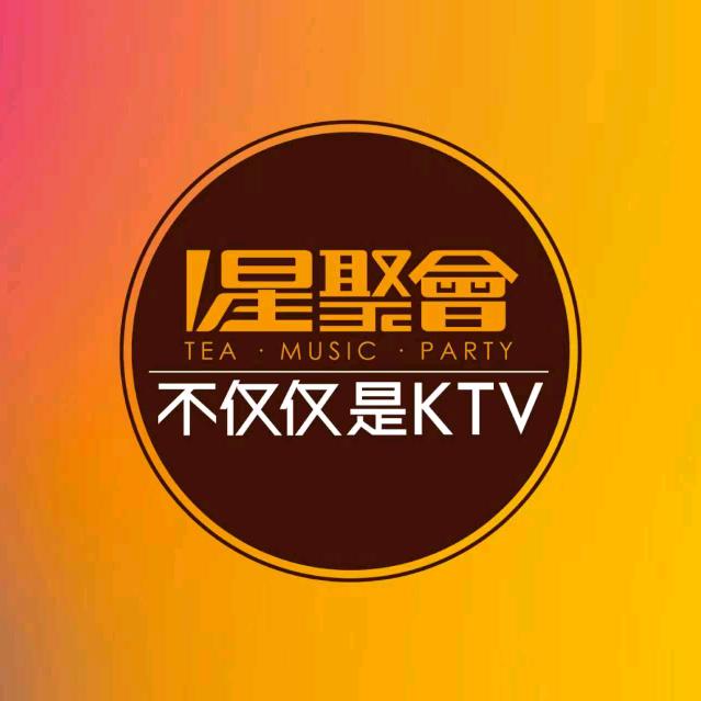 星聚会ktv浙北大厦店