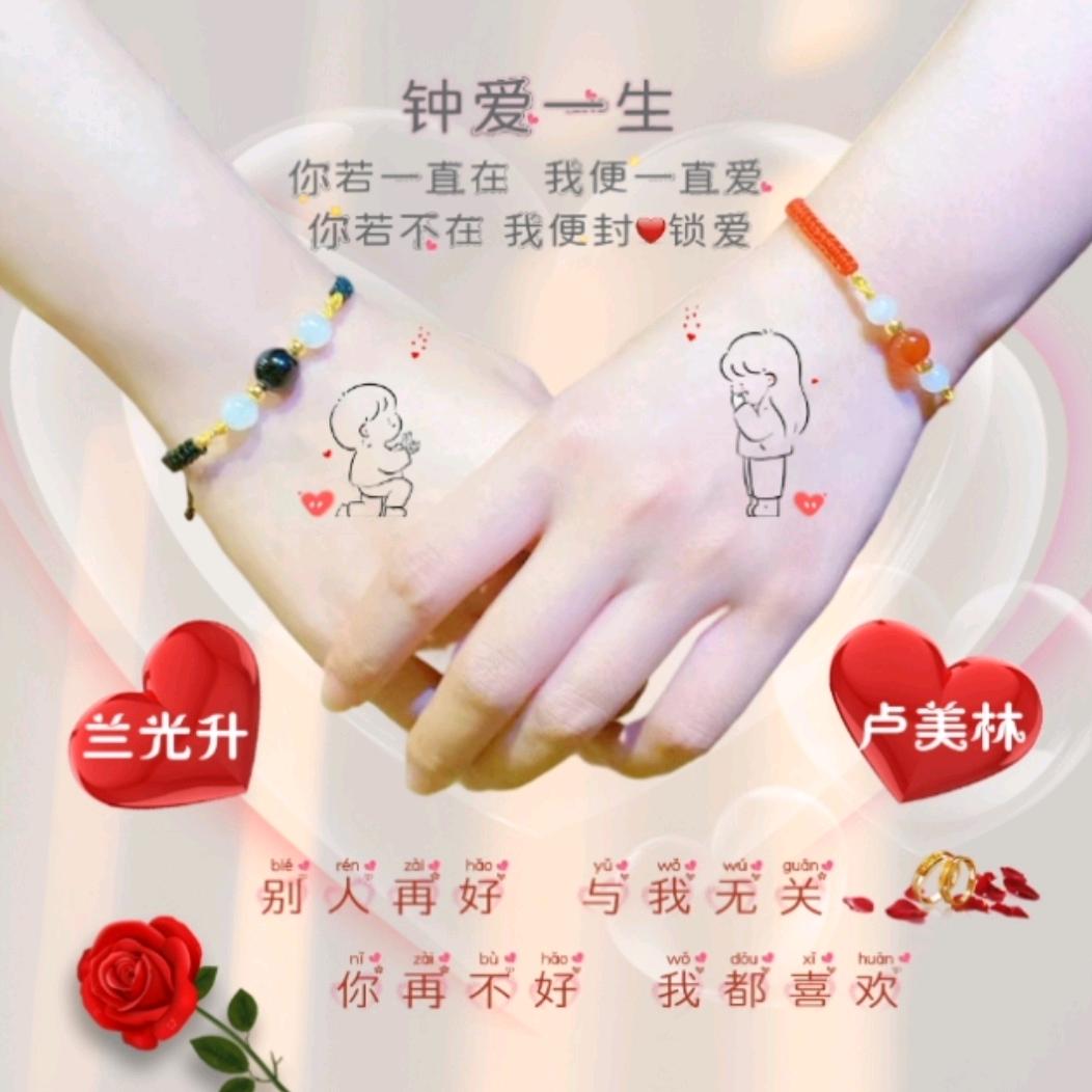 💕᭄一卢ꦻ⁵₂⁰有兰ꦿ࿐ᩚ