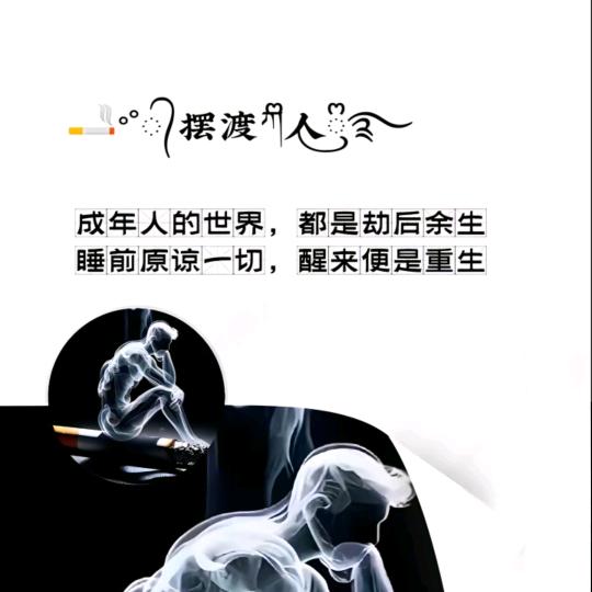 ♥我心有你♦晴空万李♥