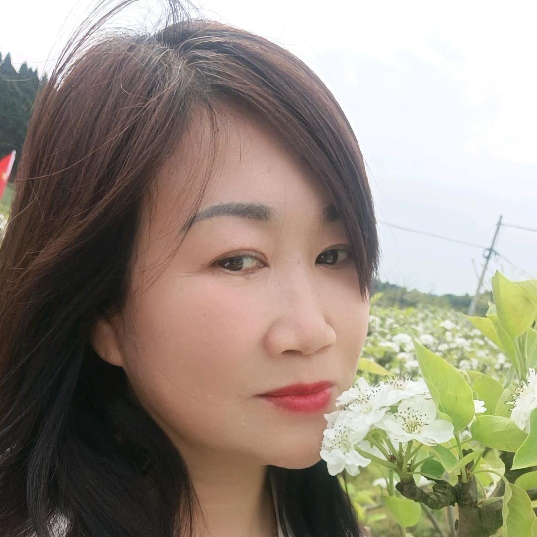 橘子