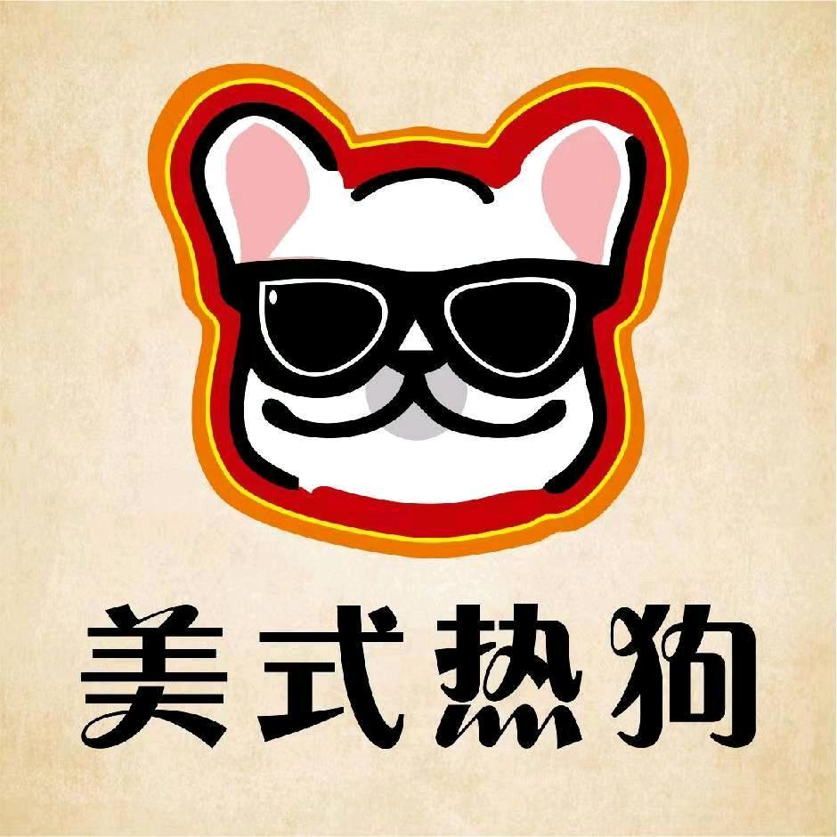 弗兰克的热狗