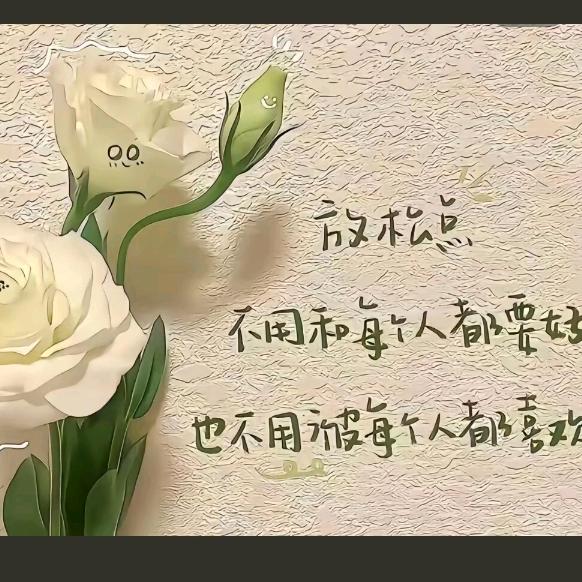 涅槃重生