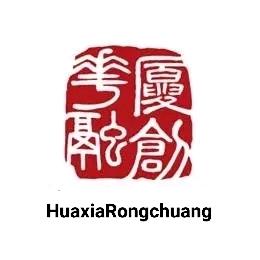 北京或拉萨接任何工程