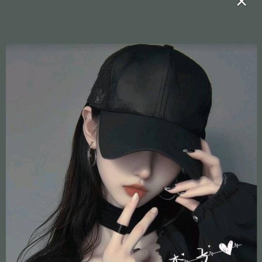 余生！请多指教