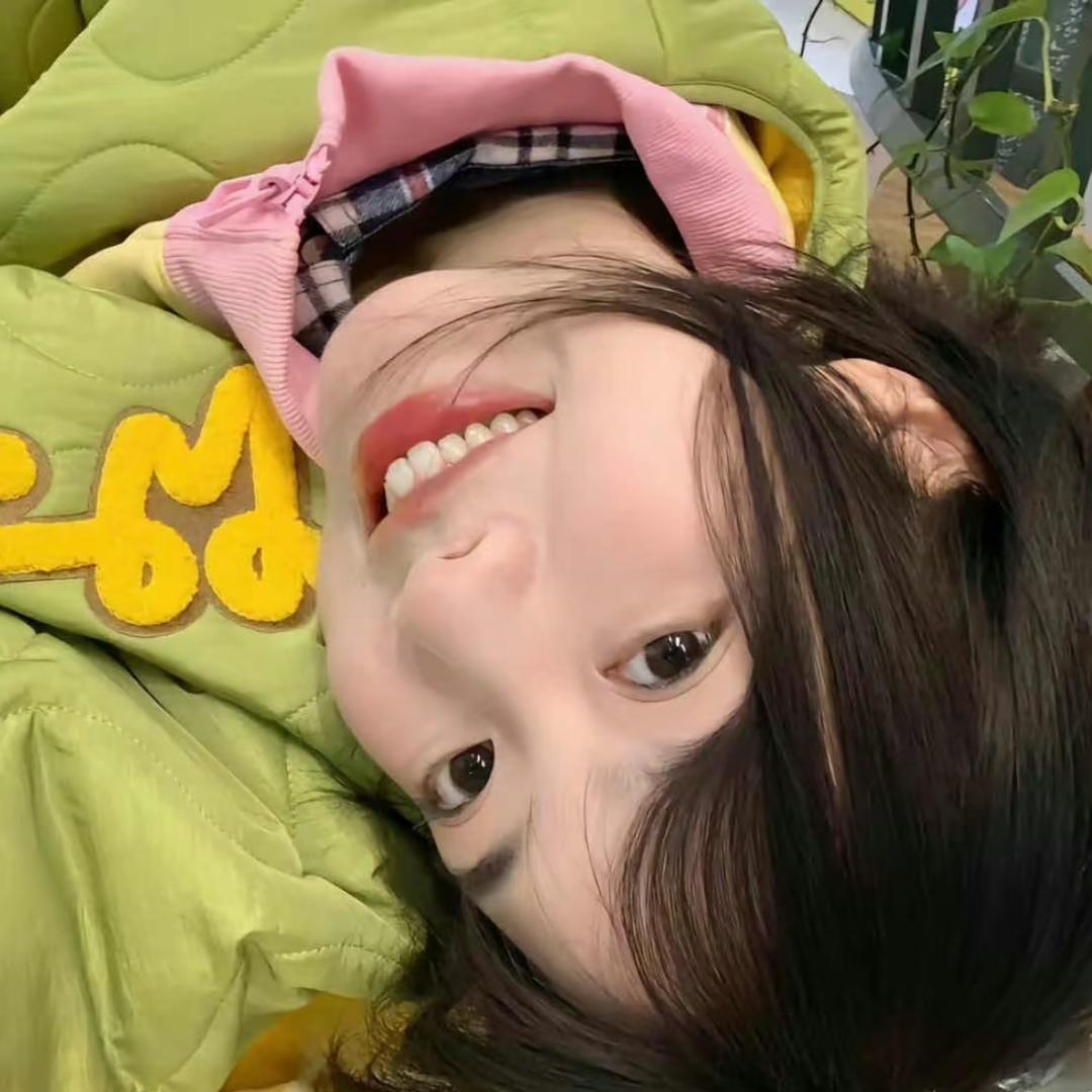 师大张宇涵学姐