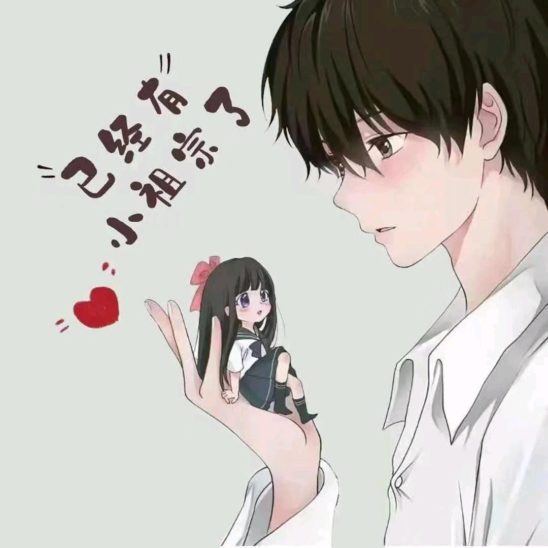 ⚡冷锋