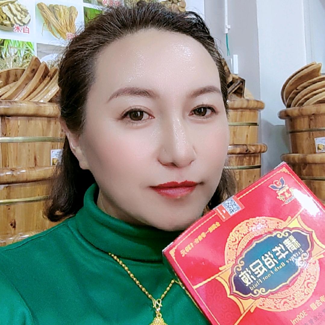 东倩浴足