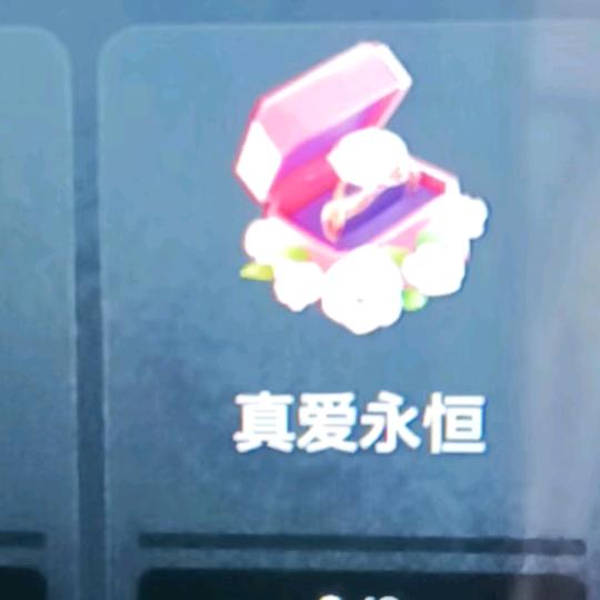 伤心的人