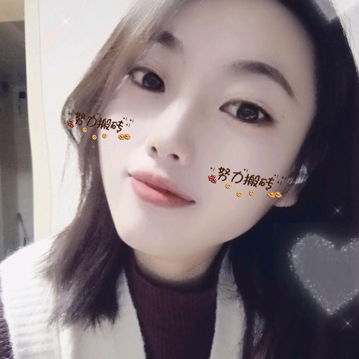 兰