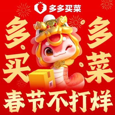 王亦2029头像