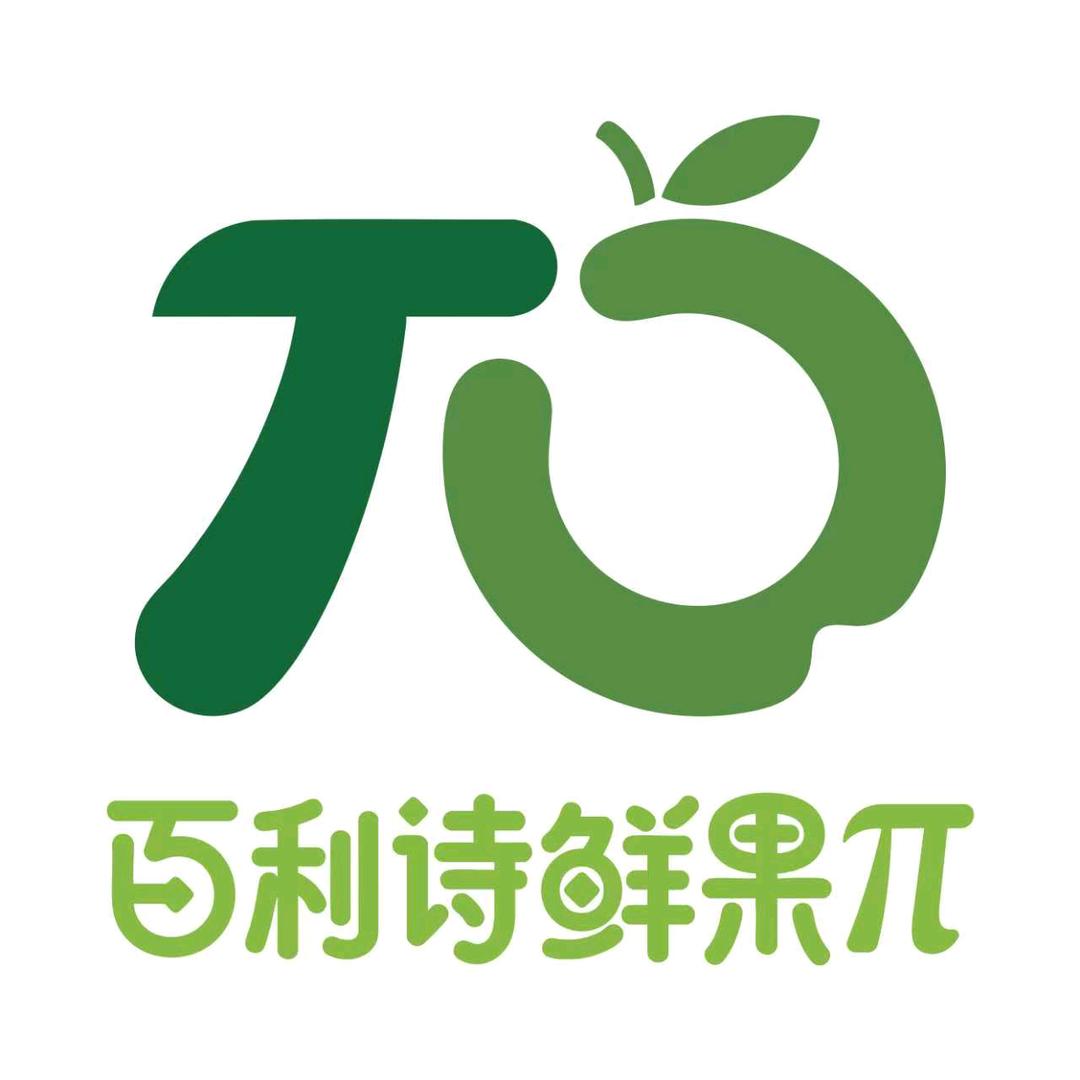 百利诗鲜果π壹号店