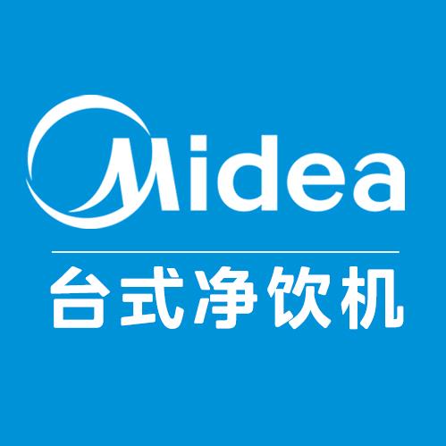 美的魔方净饮机直播间@抖音